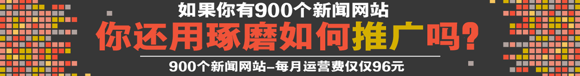 顶部轮播图1