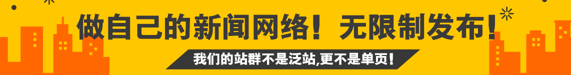 顶部轮播图2