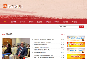 新闻小图1