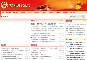 新闻小图9
