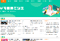 新闻小图14