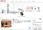 新闻小图24