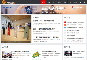 新闻小图26