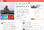 新闻小图29