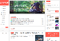新闻小图31