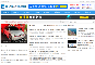 新闻小图36