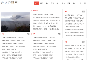 新闻小图51