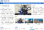 新闻小图53